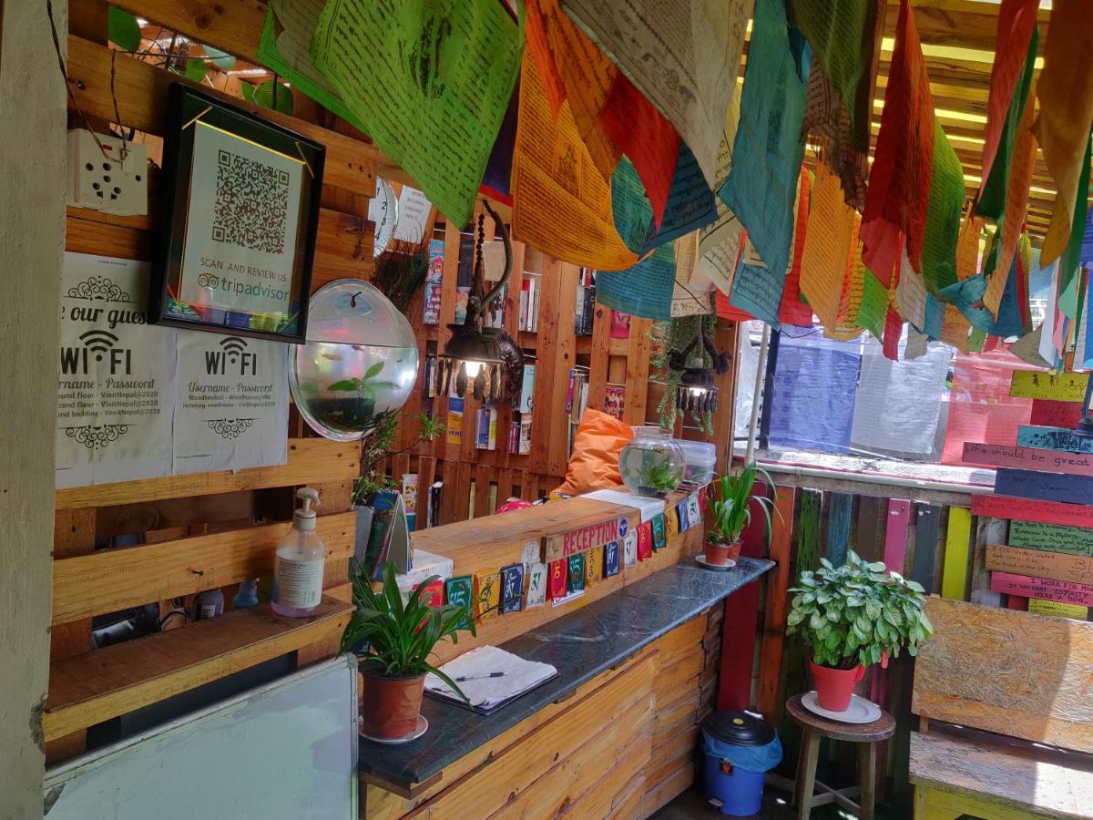 Yog Hostel Катманду Екстер'єр фото